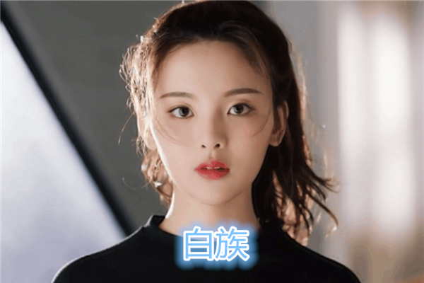 少数民族|“以为是汉族，其实是少数民族”的明星，看见杨超越：难怪这么美