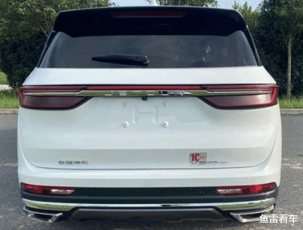 捷途x95|当机立断，奇瑞捷途X95正式更名为X90Pro，风格趋于豪华稳重