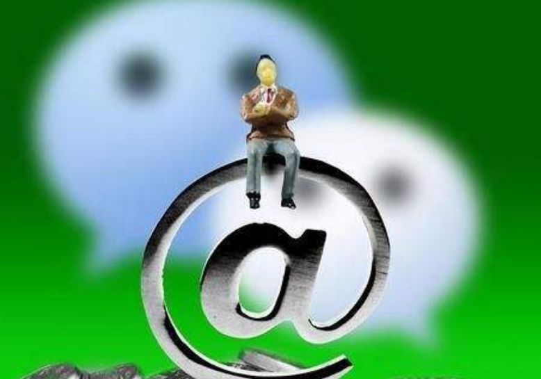 微信|微信迎来重大更新，微信绑定银行卡这些功能最好关闭，别不当回事