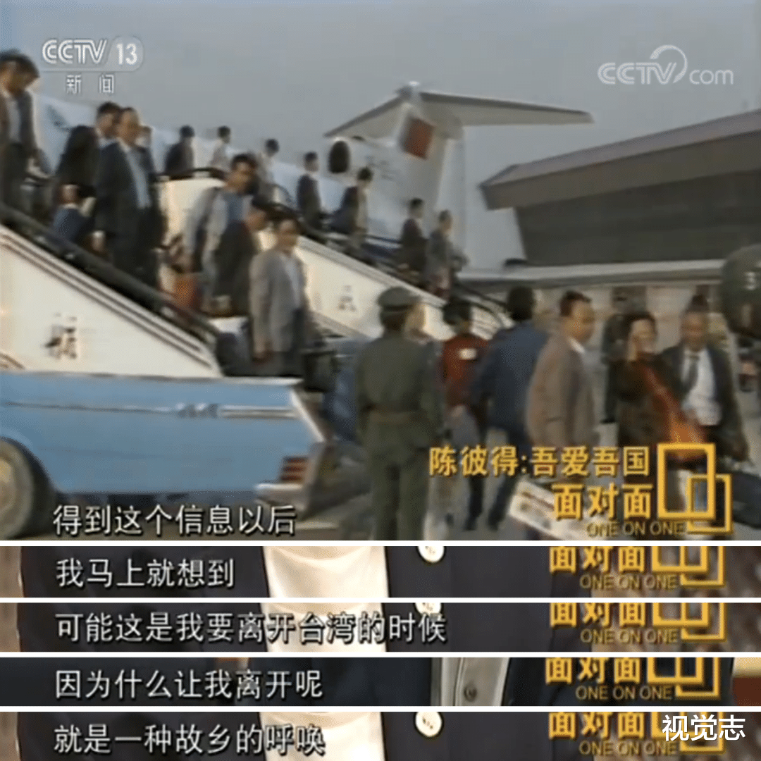 陈彼得|当年从乐坛突然消失的男人,又出新歌了!