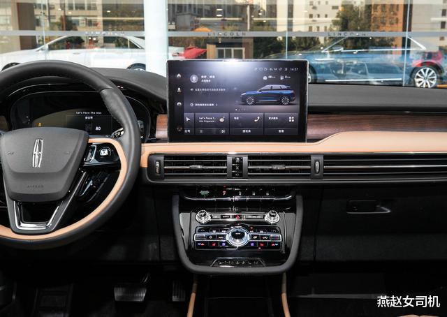 林肯|又一亲民豪车，最低配10个音响+多层隔音，20多万还看啥奇骏/荣放