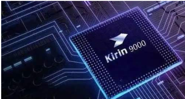 华为|中科院院长：正在把美国 “卡脖子”的清单列出来，十年内一一解决