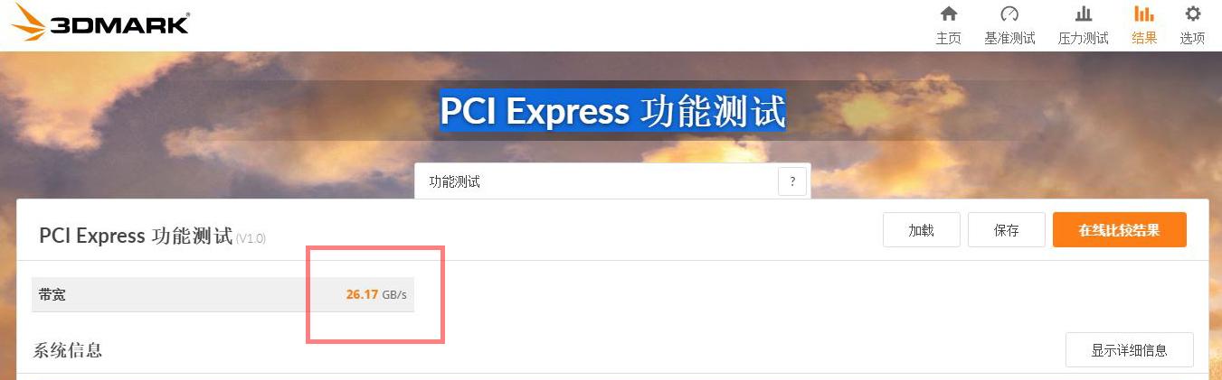 CPU|实力反转，锐龙5默秒全！ZEN3架构为何能独孤求败？