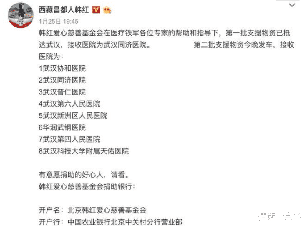 【】“出国避难的明星，打脸14亿国人”，今天，这张照片再次让我们怒不可言！