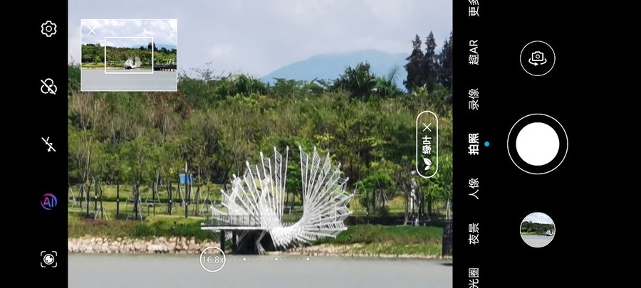 |荣耀30Pro体验：旗舰标杆，颜值与实力兼具