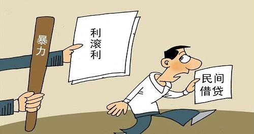 台积电|6000家减少到29家？网贷平台遭“全面清退”，这3种欠款可以不还
