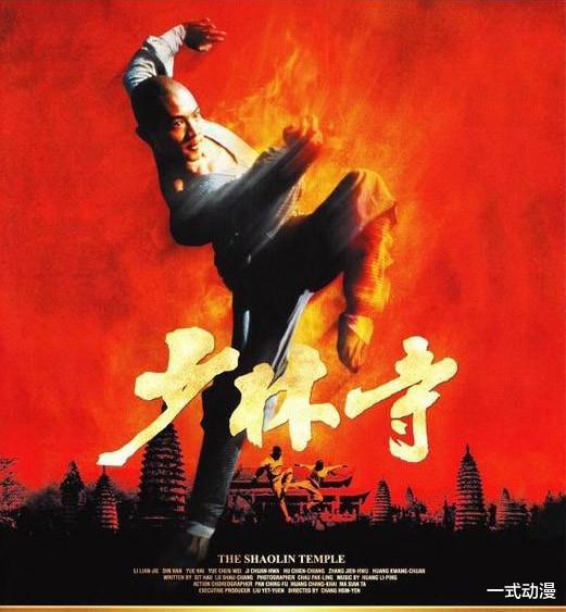 韦慧晓|山寨版中华小当家，第二季开播，网友吐槽不断：跟shi一样