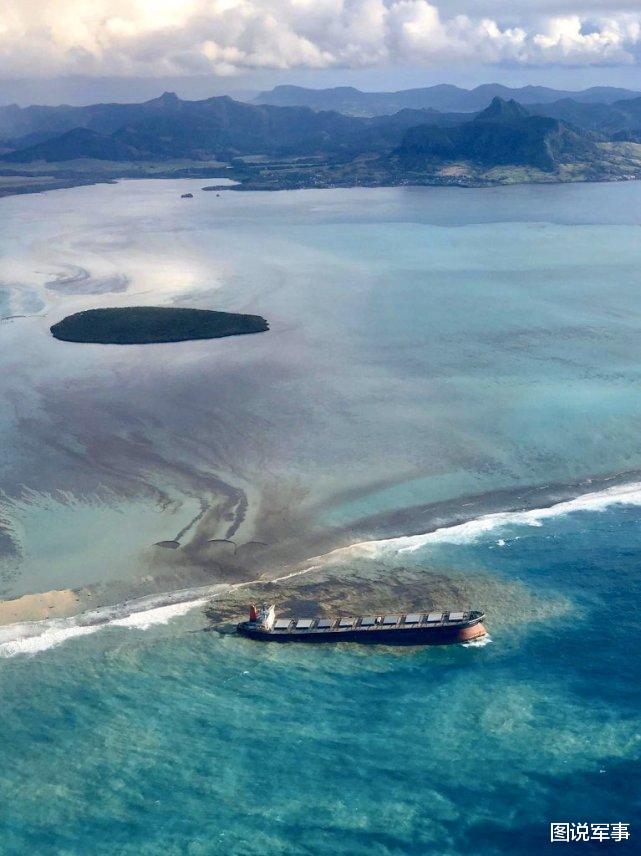 毛里求斯|日本货轮触礁大量燃油泄漏，毛里求斯发全国警报，美：可能被灭国