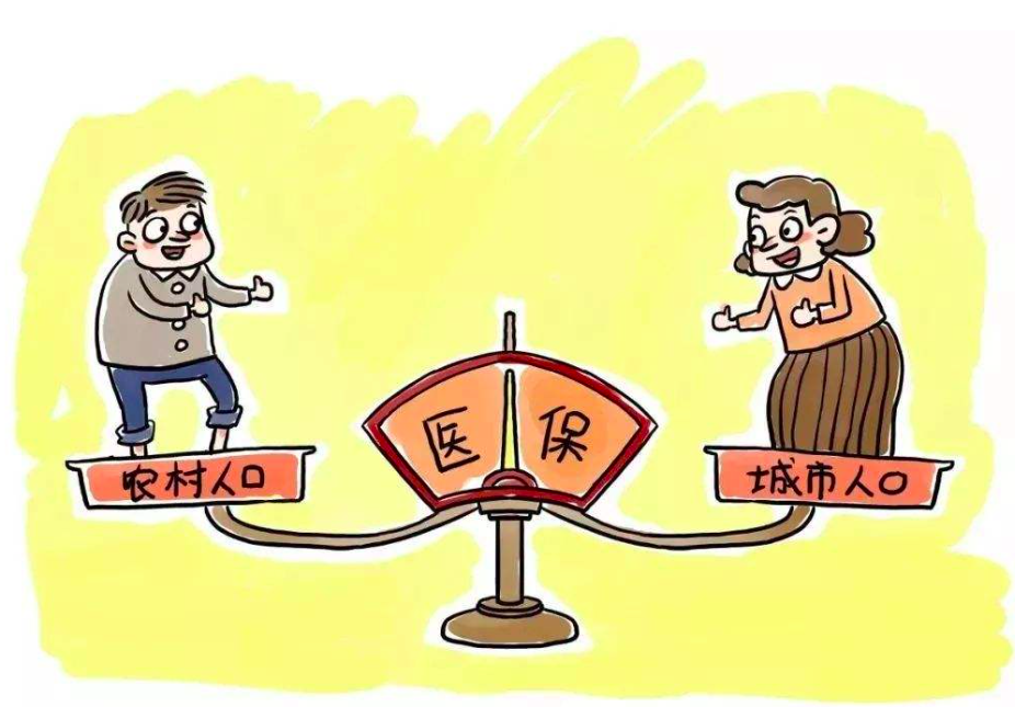 社保辞职办公司后还能交吗_社保辞职之后_公司辞职后社保怎么办