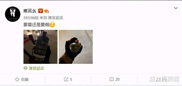 虎牙“太坏”:放置三位和平精英二哥,决一死战争取一哥声誉_虎牙哥