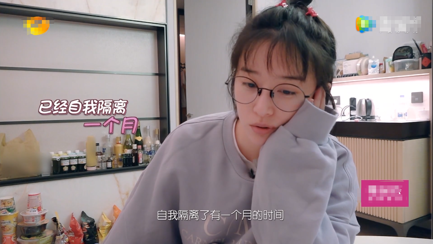 「阚清子」阚清子谈婚姻落泪，曝光和纪凌尘分手原因：对方要求自己放下事业