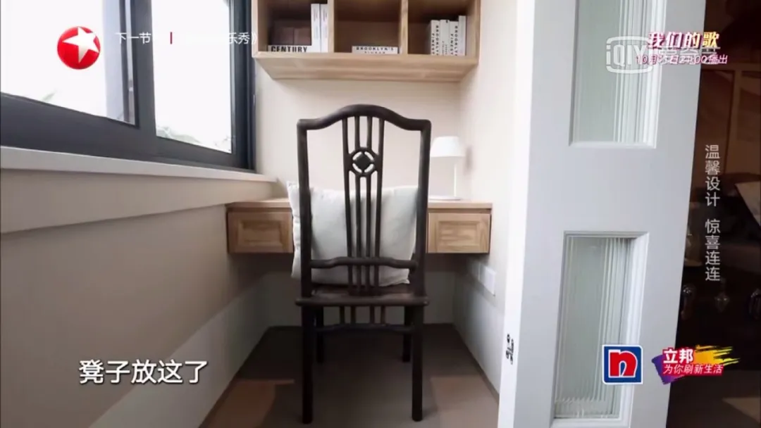 情侣|小情侣花10w爆改「垃圾场」当婚房，前后对震撼婆婆：捡大便宜了！