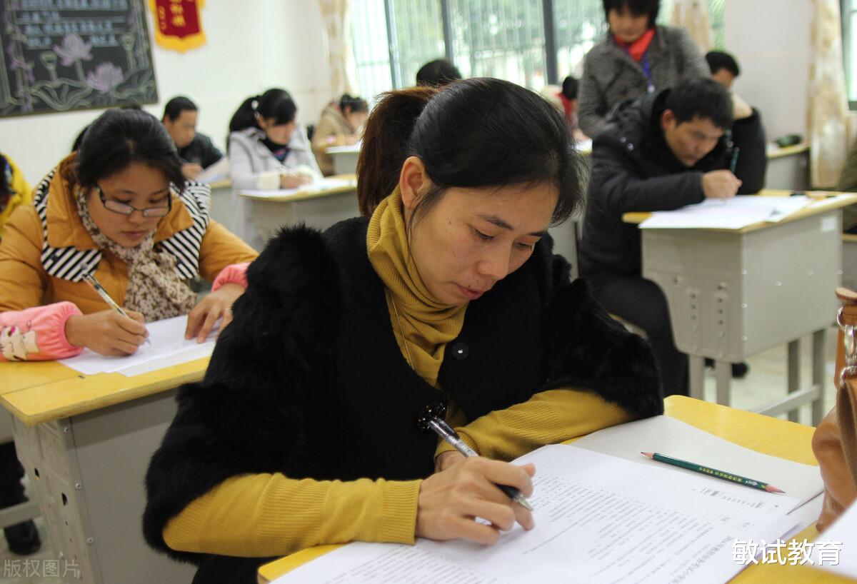 教师|好消息！2021年教师继续扩招！考证的你赶上了最好的时候