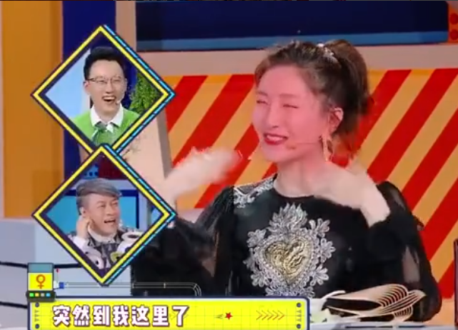 胡歌|胡歌江疏影传出领证消息，当事人回应感情现状