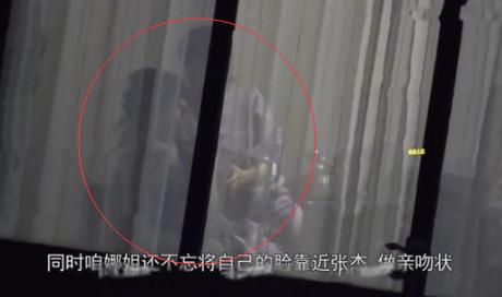 『谢娜』23: 01,24937条恶评的谢娜正式发文宣布和张杰离婚? 张杰回应了啥?