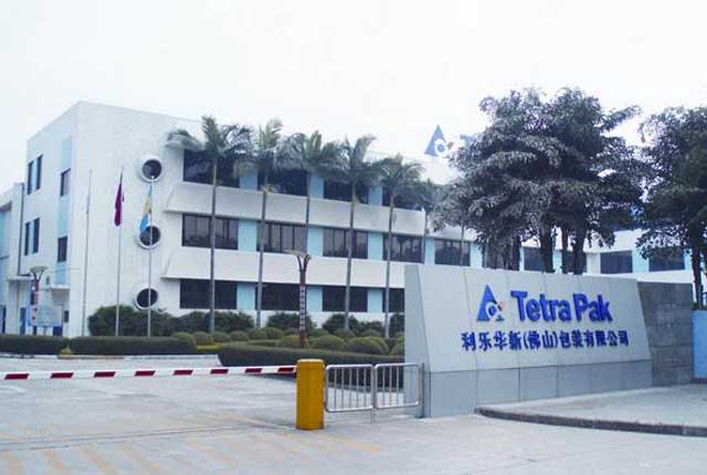 伊利|年营收“百亿”的蒙牛、伊利,却是“打工仔”?背后的吞金兽是它