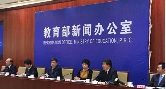 教育部|教育部对“是否将英语踢出高考”,做出回应,不少学生拍手叫好