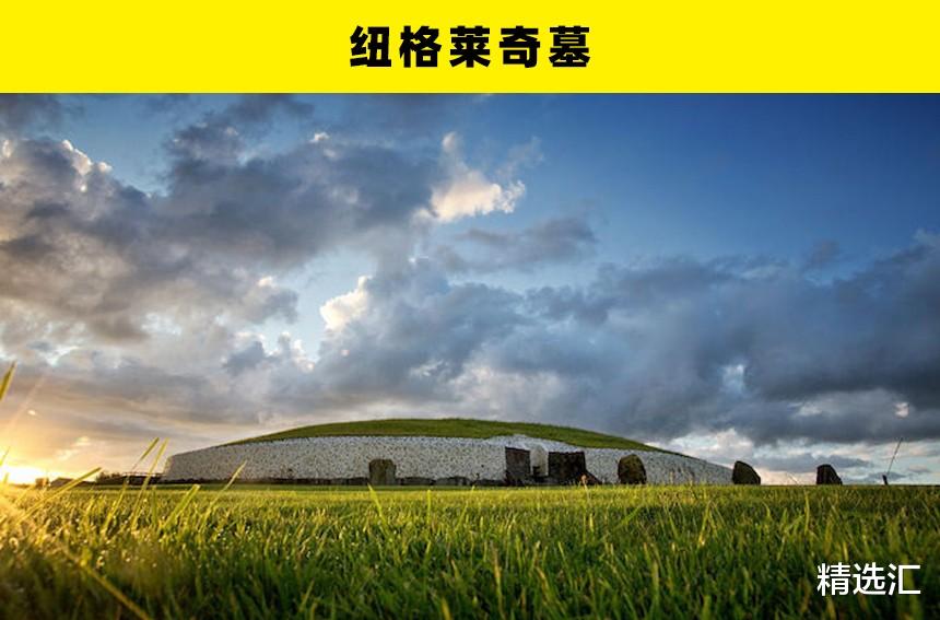 巨石阵|未解之谜：如今研究人员依然无法给出合理解释的7个古迹的奥秘