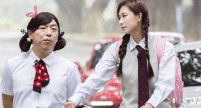 「黄渤」影视剧里“强行扮嫩”的明星，看到最后一位演少女：好想关电视