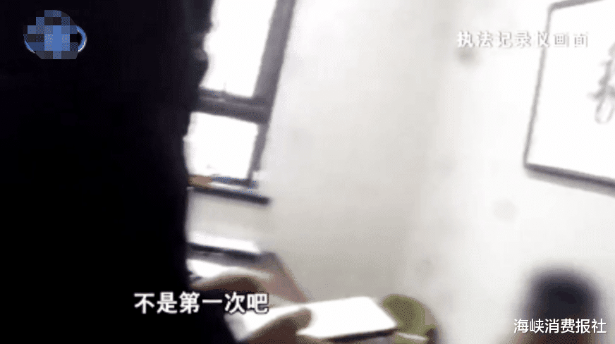 海峡消费报社|天津27岁奇女子洗浴消费2000多，结账时没钱，想留下衣服抵押
