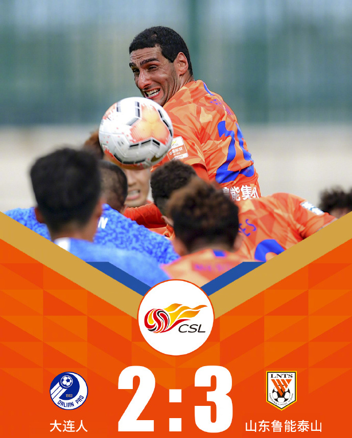 马鲁万·费莱尼|土帅再次收获名帅点赞，费莱尼进球有特殊意义，蒿俊闵接班人浮现