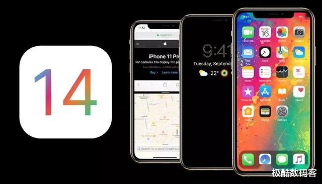 「ios13」iOS 13即将正式结束！苹果手机迎来新推送，文件挺大功能不多