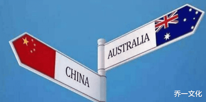 华为|反转来的太快！被华为放弃投资的澳大利亚，开始行动了！