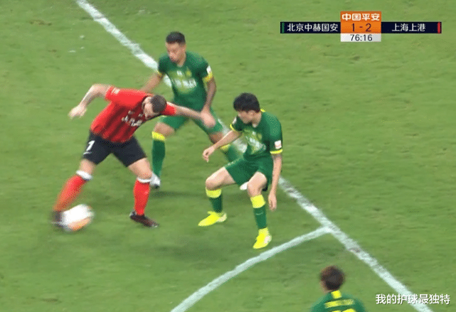 上海上港|上港神级2打5!2亿锋霸神助攻瞬间打爆国安 3秒后全队狂欢庆祝