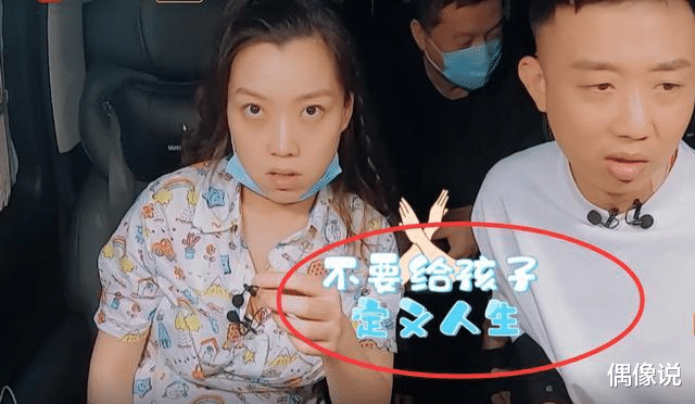 偶像说|GAI接儿子出院,提婴儿篮超拉风,得知价格,网友表示买不起