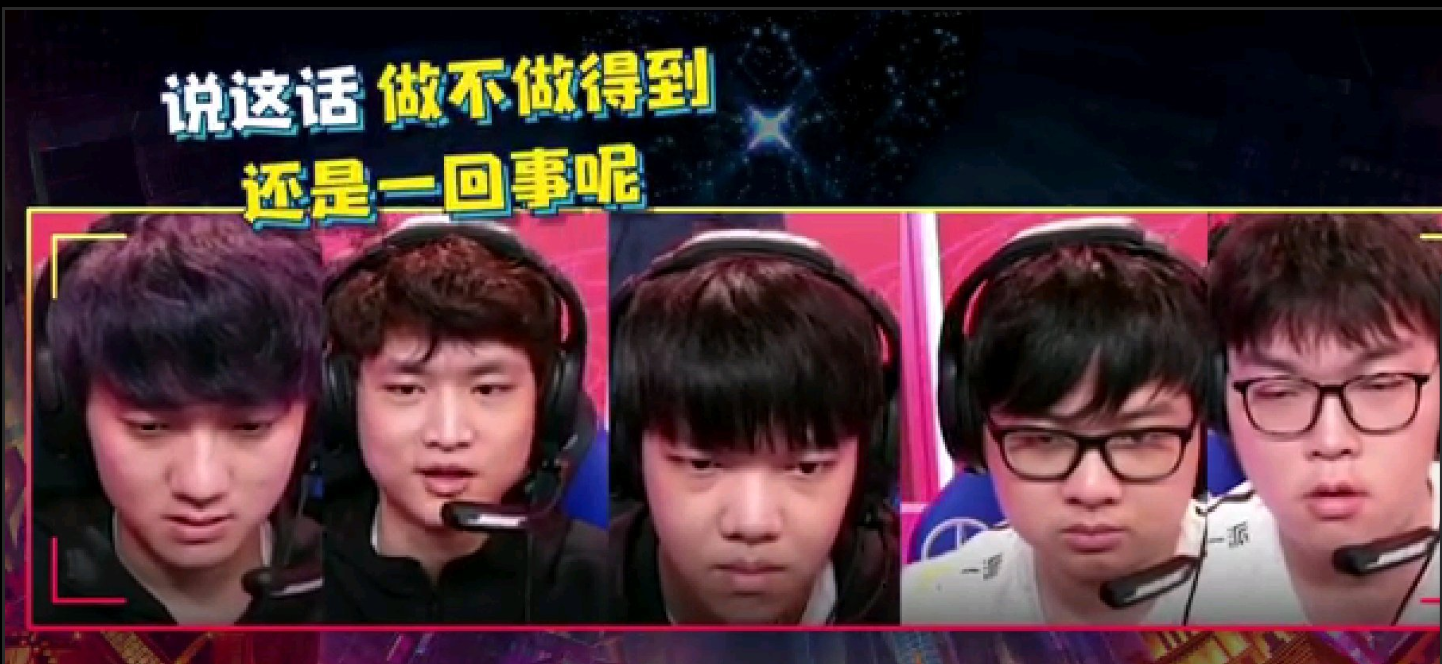 lpl|LPL取得8连胜，欧美赛区夸赞第一赛区名不虚传