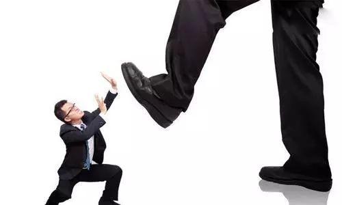 |领导收拾人的阴招，不知道的以为领导重用你，实际上背后都是坑