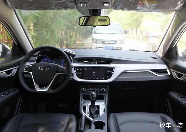 [吉利远景]4万出头能买自动挡，吉利远景再次刷新性价比，月薪4千无压力