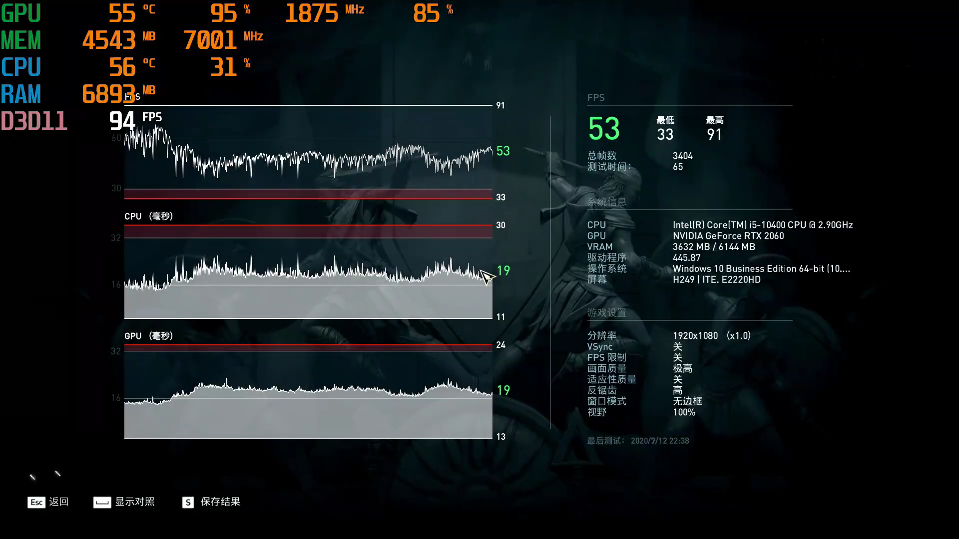 七彩虹|买一台整机有多难：七彩虹iGame M380拆给你看
