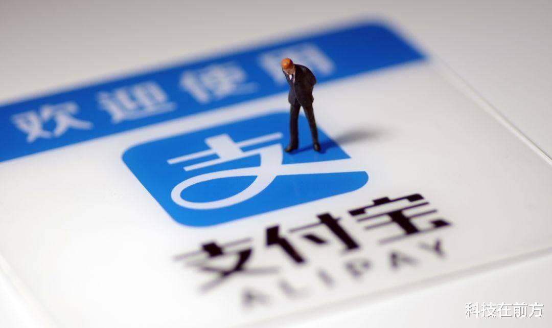 蚂蚁花呗|为何发达国家不愿意使用移动支付，国内却非常流行？差异在哪里？