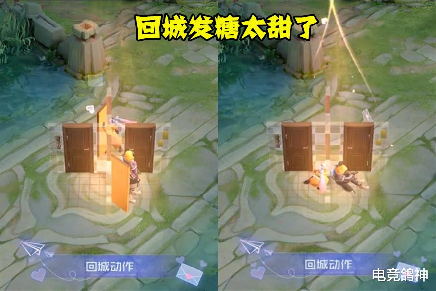 刘备@刘备520新皮肤锁定传说，充钱之后年轻20岁，回城发糖太甜了！