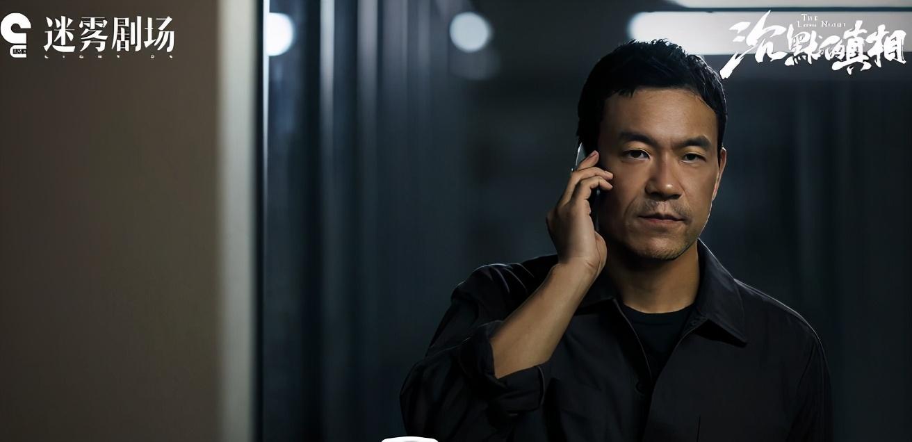 白夜追凶|3部悬疑剧天花板：一部至今经典，一部热度空前，一部评分高达9.2