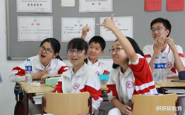 教育部|教育部又发通知,将严抓“普职比”,中考后近一半学生无法上高中