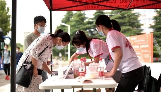 录取分数线|500分不到上最牛师范大学，华东师范大学2020年录取分数线发布