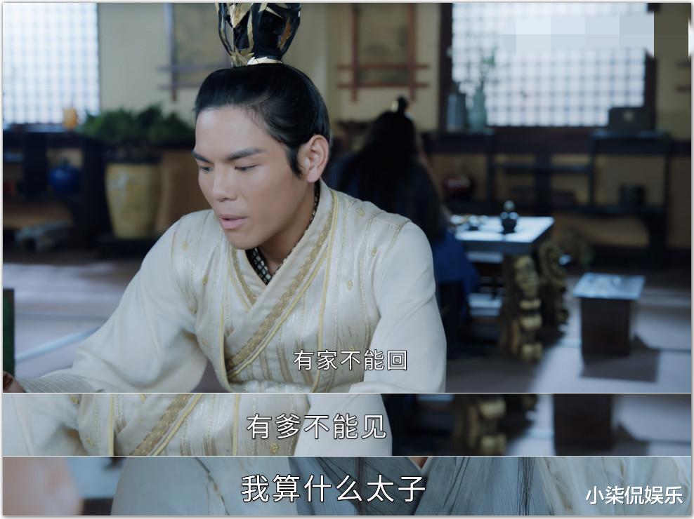 向佐|演得如此用力，却差点和背景融为一体，向佐古装因丑怂出圈？