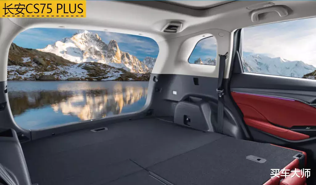 吉利|纠结吉利豪越与长安CS75 PLUS？出游一趟便知还是大点好