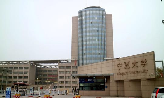 『高校』这9所“政策性”的211大学，实力一般，分数不高，适合捡漏