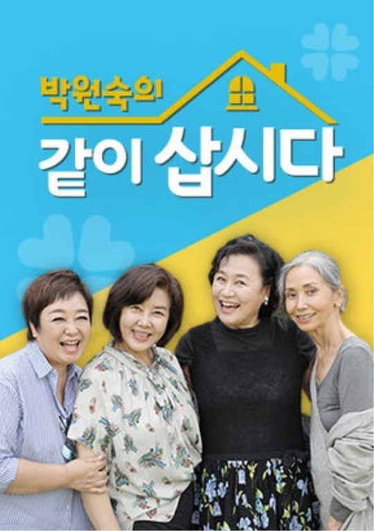 豪门明星|66岁文淑已满头银发 曾一年拍近10部戏 大23岁丈夫婚后1年去世