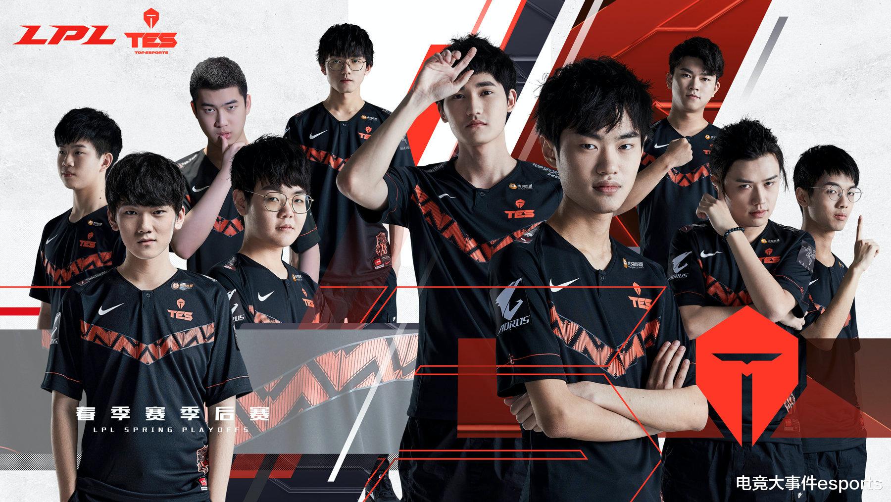 tes战队■LOL众多解说热议TES大战iG:时代变了呀,买阿水这笔账怎么算都划算