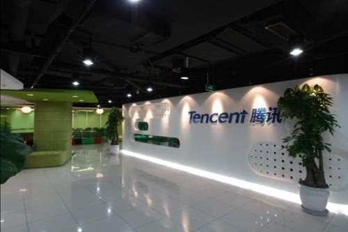 【腾讯】用户去世后，腾讯如何处理QQ账号？看到官方的解释后：这也可以？