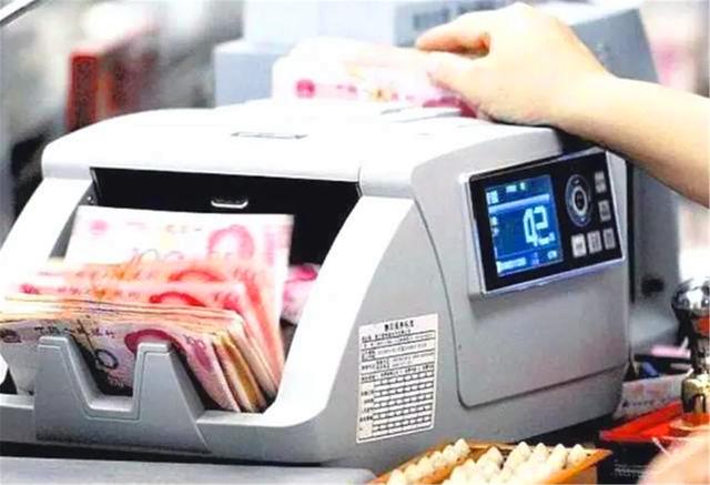 破产▲中国首家破产银行：央行出手也没能挽救，存钱多的人吃了大亏！