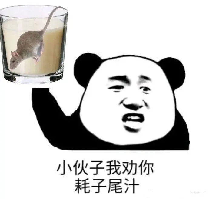 雷霆战将|好家伙，《雷霆战将》男三号和网友撕起来了
