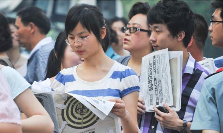 『高校』2020年已经“烂大街”的4个专业，录取分数线高，就业却很难！