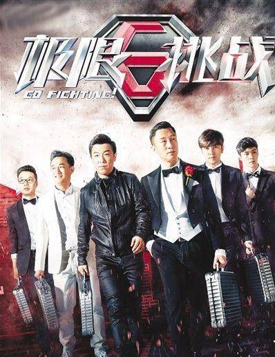 黄渤|他被叫做“烂片王”，没有黄渤王宝强的鼎力相助，他已跌到“事业的低谷”！