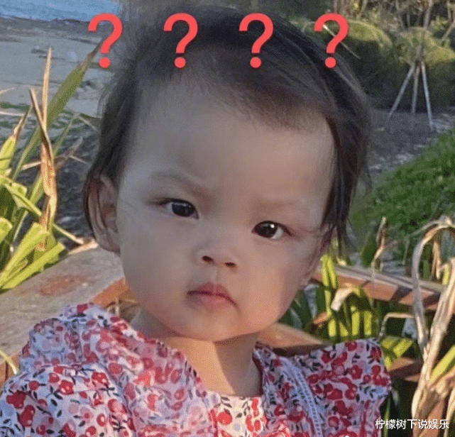 [韩安冉]韩安冉终于抱起女儿拍照，看到她手上美甲，网友：爱美也要有个度