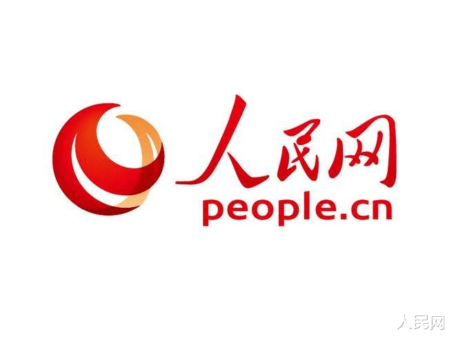 「电影」网信办约谈新浪微博,责令暂停更新热搜榜一周